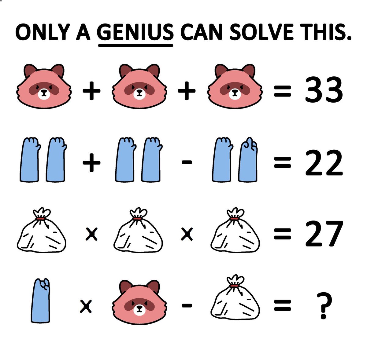 إياد الحمود tweet media