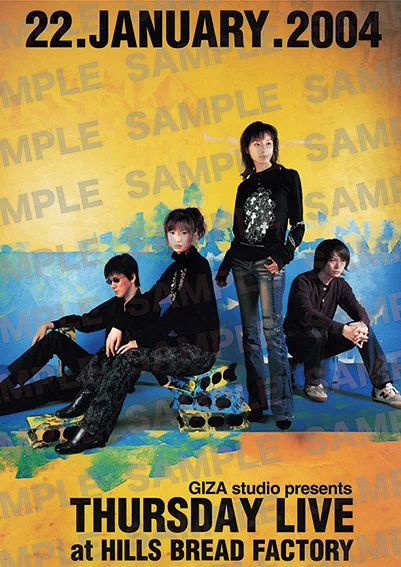 GARNET CROW 20th Anniversary (@GC20th) / X