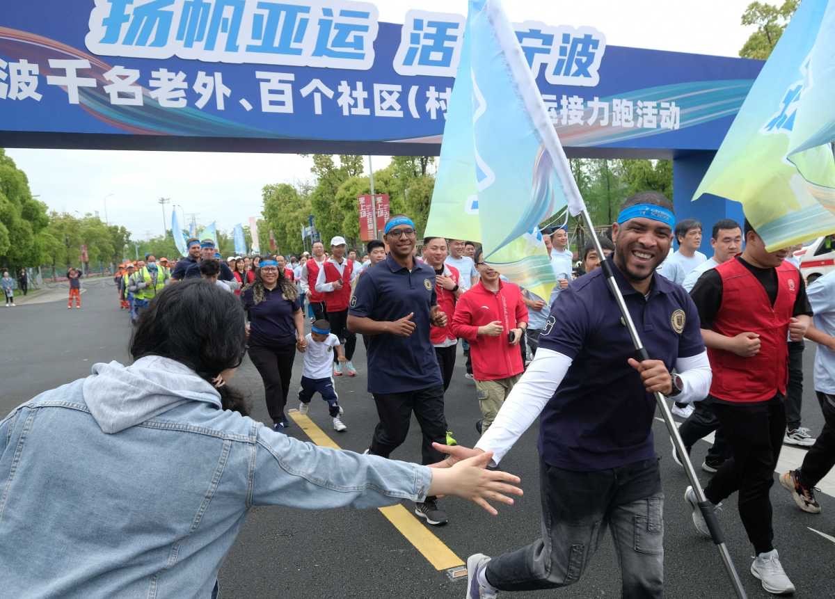jiangyi0708's tweet photo. 4月20日-27日，“千名老外 百个社区（村）”迎亚运接力跑活动在宁波举行。请各位队员积极配合宣传活动，加入到每日【带图打卡活动】中4月20日-27日，“千名老外 百个社区（村）”迎亚运接力跑活动在宁波举行 https://t.co/Z1osp9ZoE3