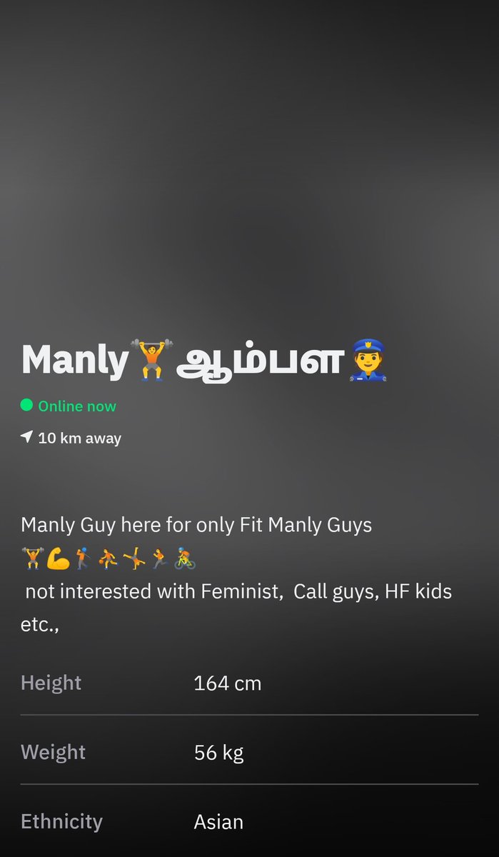 GrindrTamil's tweet photo. Feministக்கும் feminineக்கும் வித்தியாசம் தெரியாத மூதேவி. இதுல manly ஆம்பள வேற 🌚
#tamilgay #tamilguys #tamilqueer #grindrTamil #TamilGrindr #TamilGrUni #lgbtq #GrindrPosts #Grindr #GrindrMemes #tamilguy #tamilgaymemes #queermemes
#indiangaymemes #grindrindia https://t.co/QZBOv8mOQK