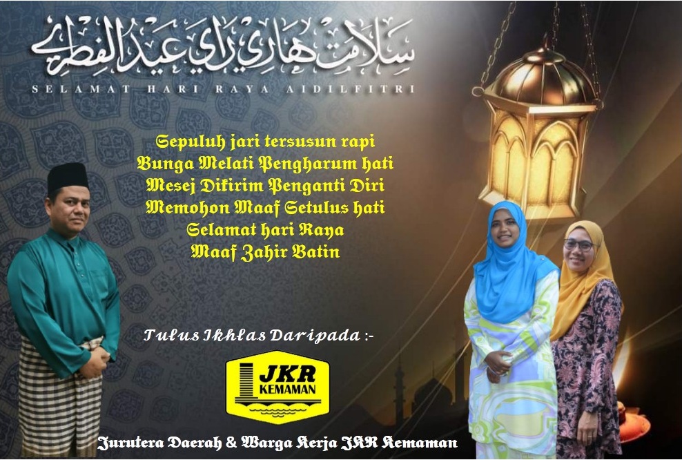 Dalam kerendahan hati, ada ketinggian budi,
dalam kemiskinan harta, ada kekayaan jiwa,
dalam kelembutan lidah ada keterlanjuran kata,
dalam gurau dan senda tentu ada khilaf dan dosa,
mohon ampun dan maaf atas segalanya,
Selamat Hari Raya,
Maaf Zahir dan Batin.