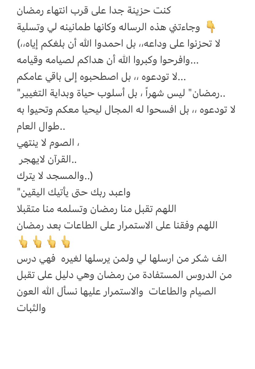 noo2ra's tweet photo. https://t.co/v4GqZhdYPy