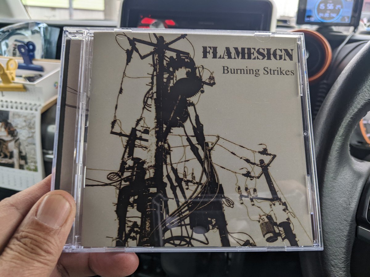 KanonenvogelG2's tweet image. しごおわ