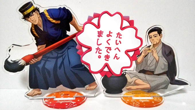 彼ピの顔もいいし何かえっちだ 