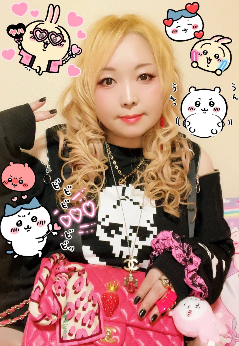 みんなの世界線「れいわ」ってゆーんだ❓
ぅちレよ平成≠″ャ」レナニ″ょっ❣️❣️🫲(*•̀ᴗ•́*)🫱 