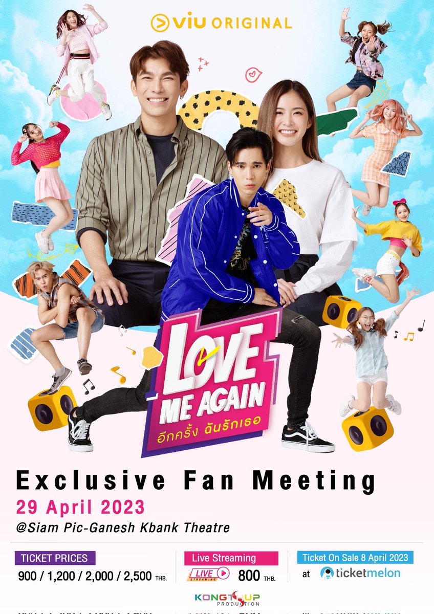 webstarupdate's tweet photo. “มิว-มายด์-แม้ก” ชวน FC ร่วมกิจกรรม  Exclusive Fanmeeting พร้อมรับชม Love Me Again Special Episode 29 เมษายน  นี้ >> https://t.co/Dy3pycqLhI
#MewSuppasit #VJmild #mmaxmax #LoveMeAgain https://t.co/u4a7GIUsQE