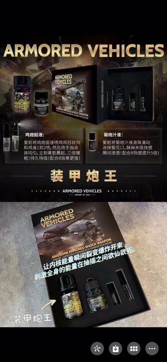 c21608's tweet photo. 需要私聊 https://t.co/em2QYP75r8