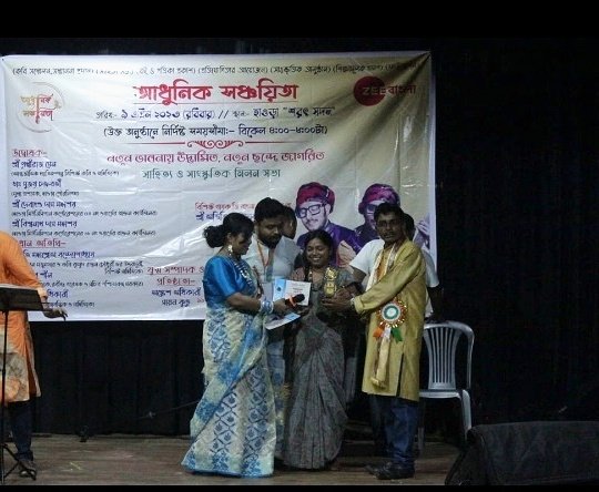 Bir Moutusi (@moutusibir) on Twitter photo 