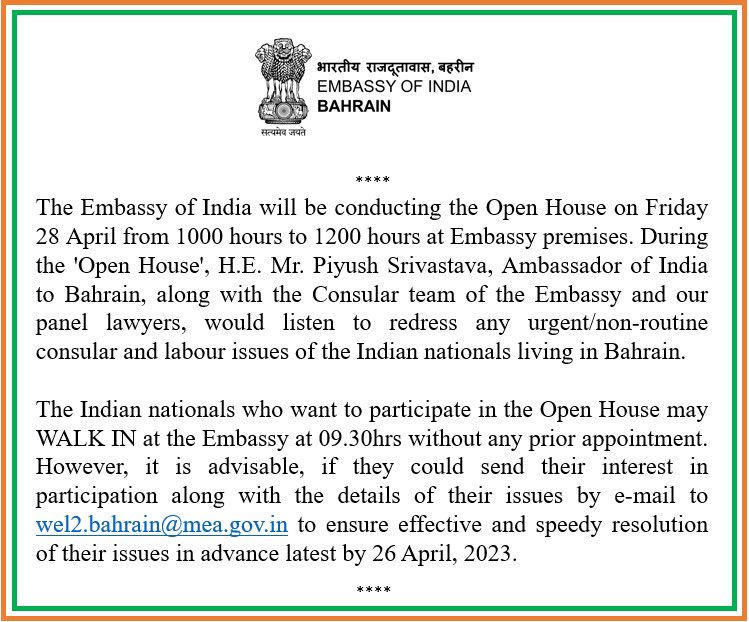 IndiaInBahrain's tweet photo. Next Open House is being organized on 28 April, 2023.
Please see for details ππ»
#OpenHouseBahrain https://t.co/Fo6e1aPSwB