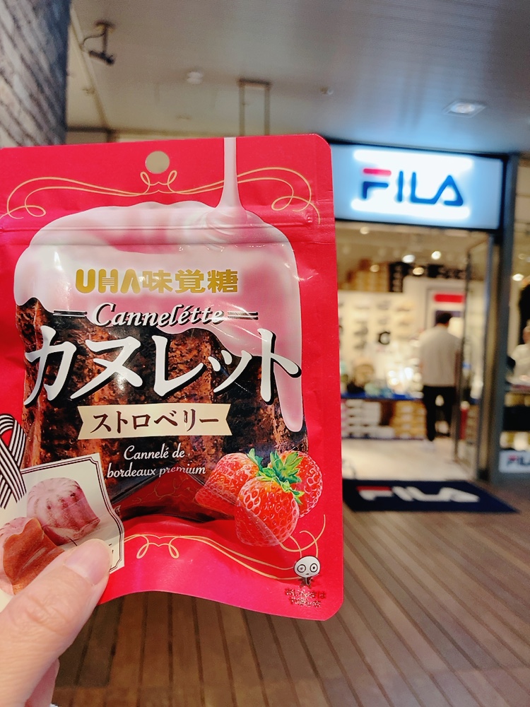 背景の意味