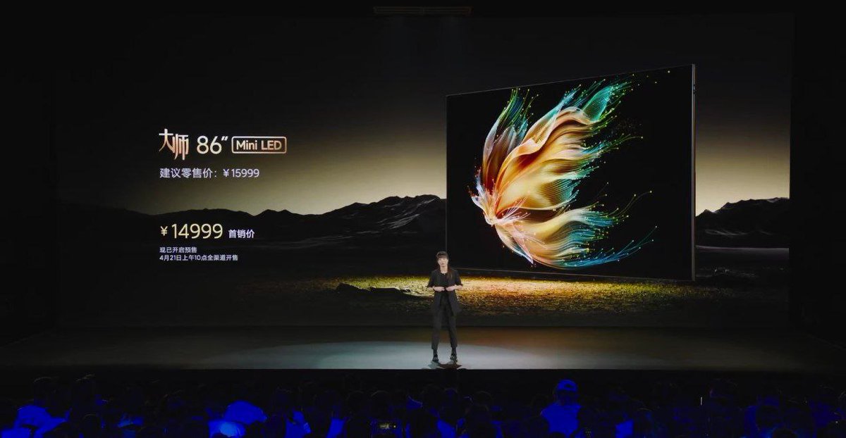 TechnoExpert6's tweet image. Mi TV Master 86&quot; Mini LED launched.

- 86-inch Mini LED screen
- 1080 physical backlight partitions
- Pure black brightness 0.0001nit
- Peak brightness 2000nit
- Self-developed master image quality engine
- 99.5% BT.709 color gamut
- 99% DCI-P3 color gamut
#mitv #mi