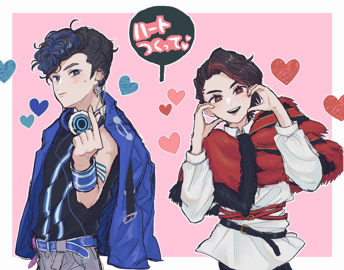 hype_0018's tweet photo. ❤️💙🫶🫰 https://t.co/cdbIDCKREs