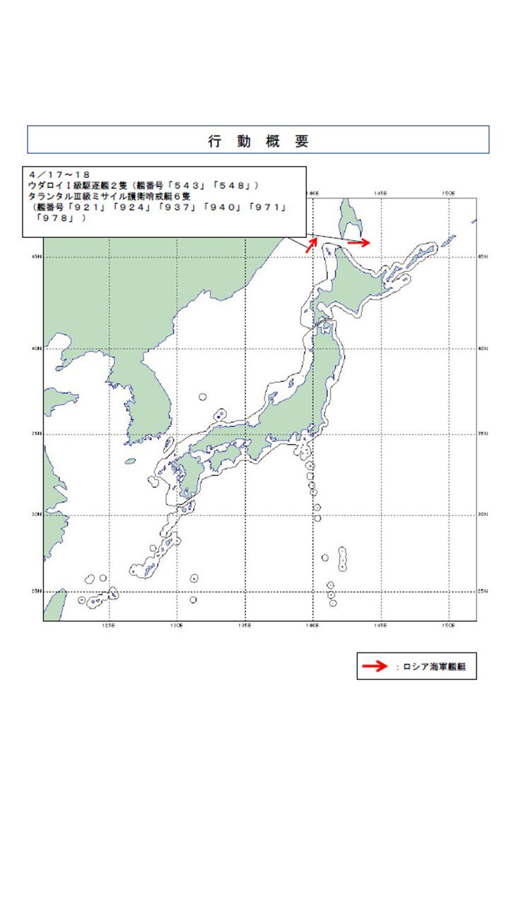 ★プレミア★ 日経ヴェリタス コロナ禍最安値前後の2020/2/9〜3/29 原油先物3％超続落、4年ぶり安値 貿易戦争激化で景気懸念 | ロイター