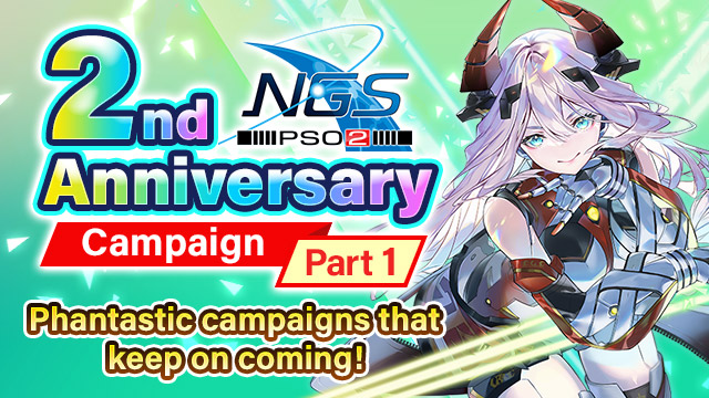 Phantasy Star Online 2 New Genesis Twitter