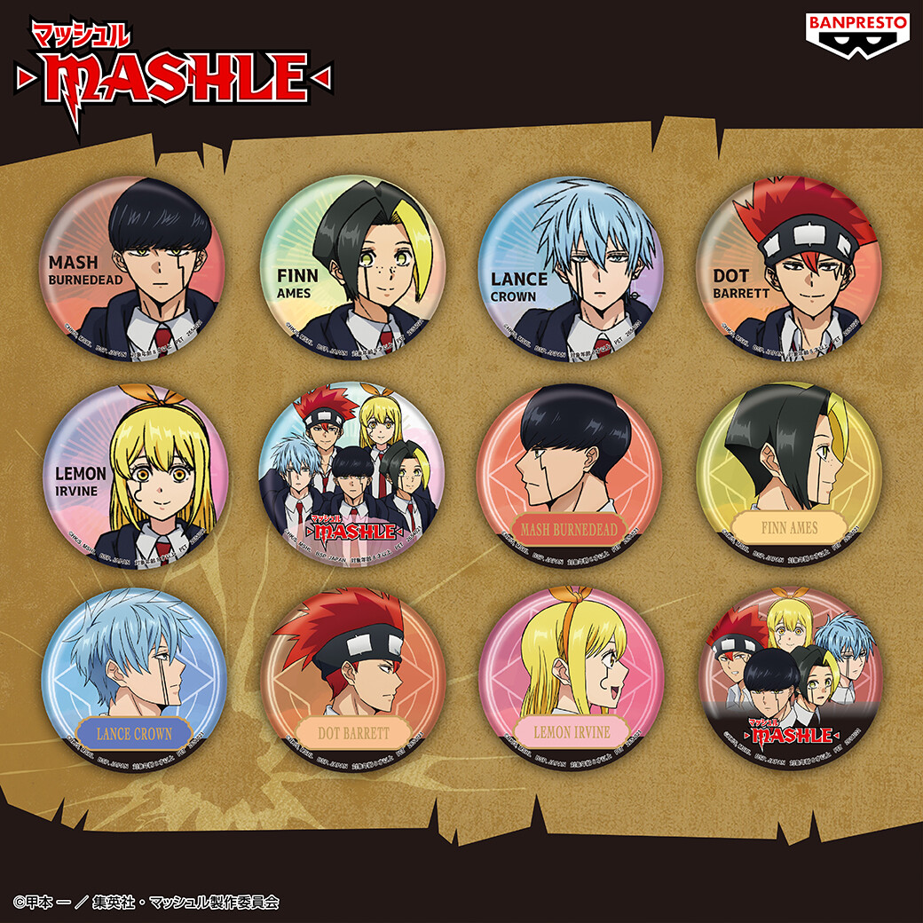 筋肉ですべてを切り開け💪／ TVアニメ「マッシュル-MASHLE-」から缶
