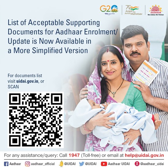 Aadhaar tweet media
