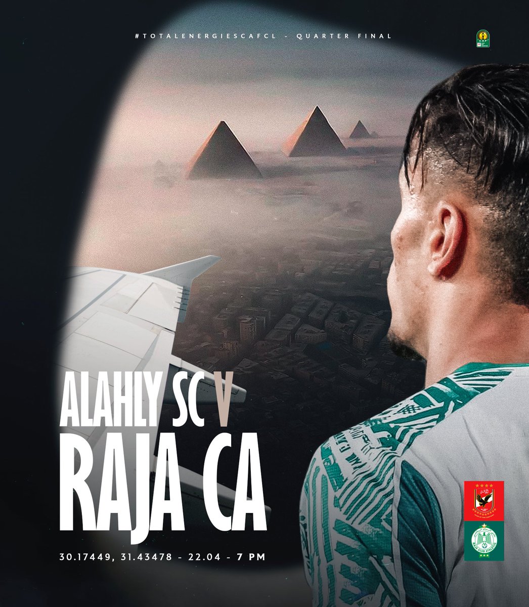 Heading into another chapter from our 𝐀𝐟𝐫𝐢𝐜𝐚𝐧 𝐓𝐨𝐮𝐫 🌍, #𝐓𝐨𝐭𝐚𝐥𝐄𝐧𝐞𝐫𝐠𝐢𝐞𝐬𝐂𝐀𝐅𝐂𝐋 quarterfinal first leg in Cairo awaits 🇪🇬🔜🦅