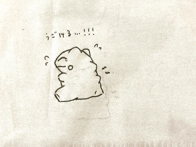 おはようございます。今日は腰の影響でみがわりはお休みです。
かなりマシにって来ました✨げんきがいちばん! 