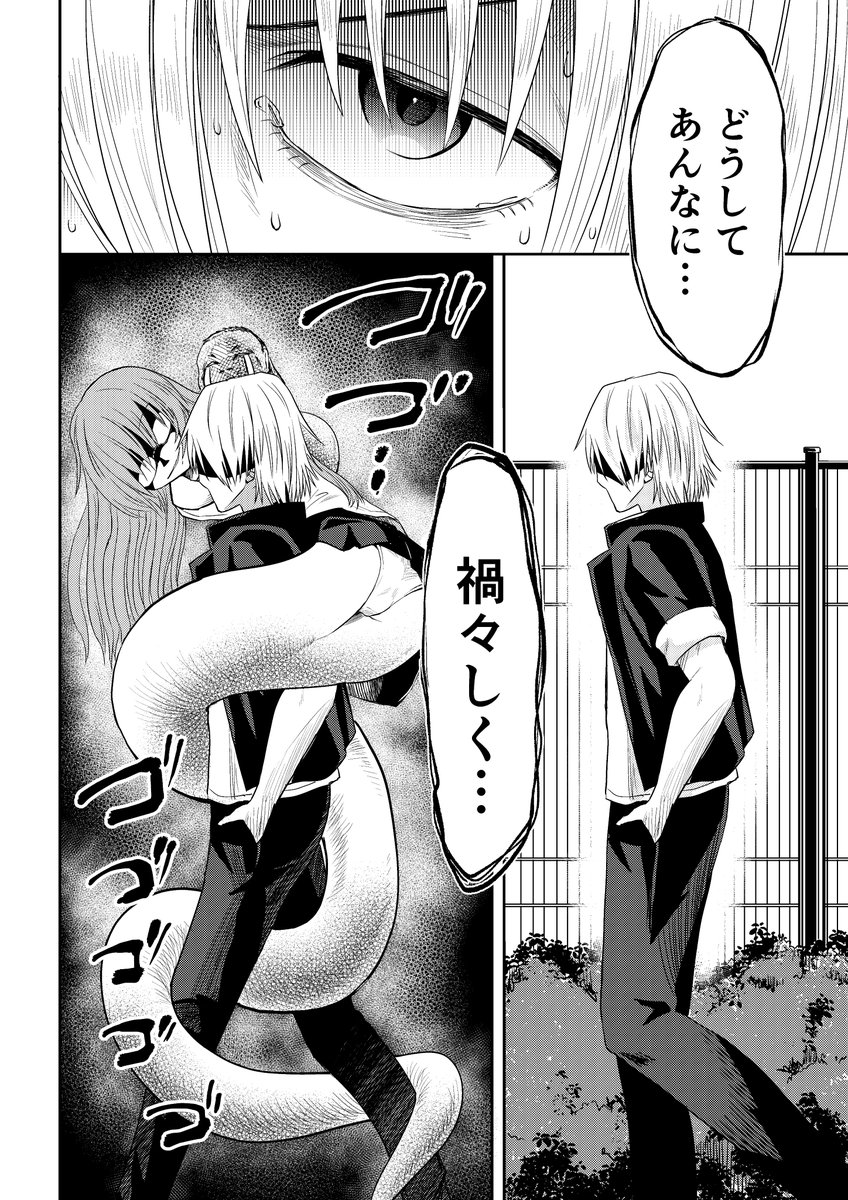 31番目のユーリ 13話更新されました
続きはリンク先からお願いいたします

WEBコミックガンマ│「0(ゼロ)」のつく日更新!竹書房がお届けするWEBコミックマガジン!! #WEBコミックガンマ https://t.co/xwol159Bft 