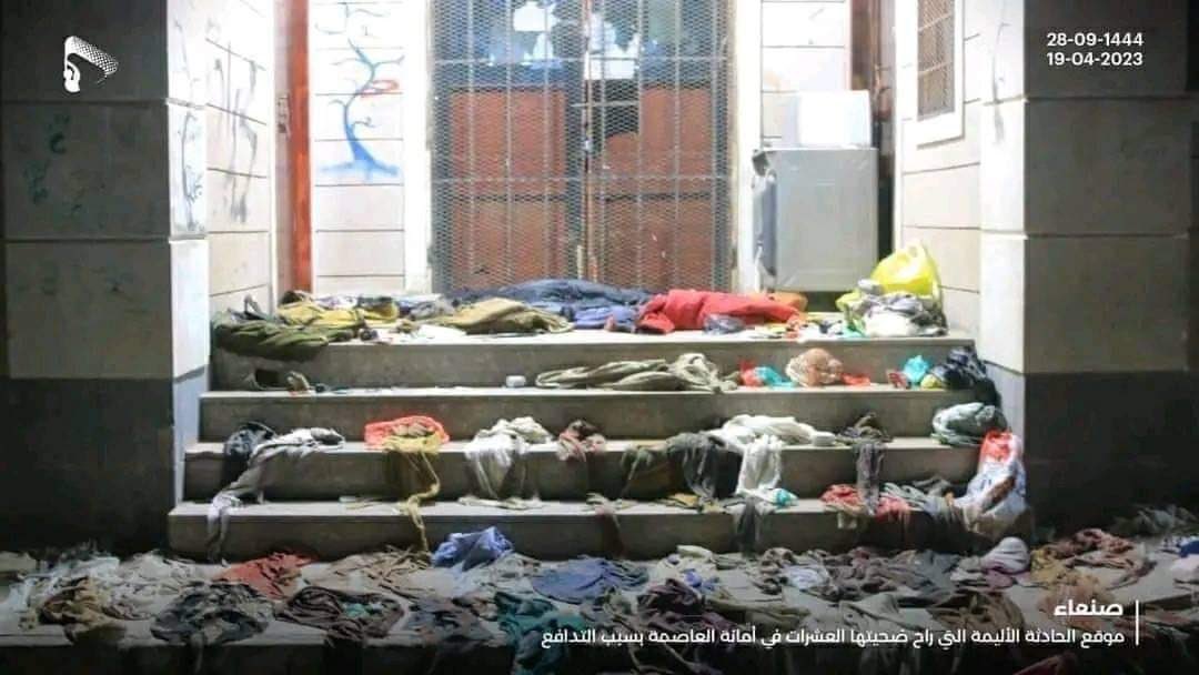 YemenCrisis_com's tweet photo. They were looking for $10 worth of financial Aid but they got electric shock that killed 200 of them men, women and kids #YemenCrisis_com #YemenCrisis #YemeniCrisis #YemeniCrisisRefugee #YemenCrisisRefugee https://t.co/RJQSC86uVS
