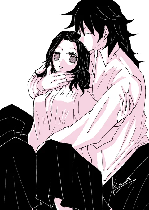 ぎゆしの