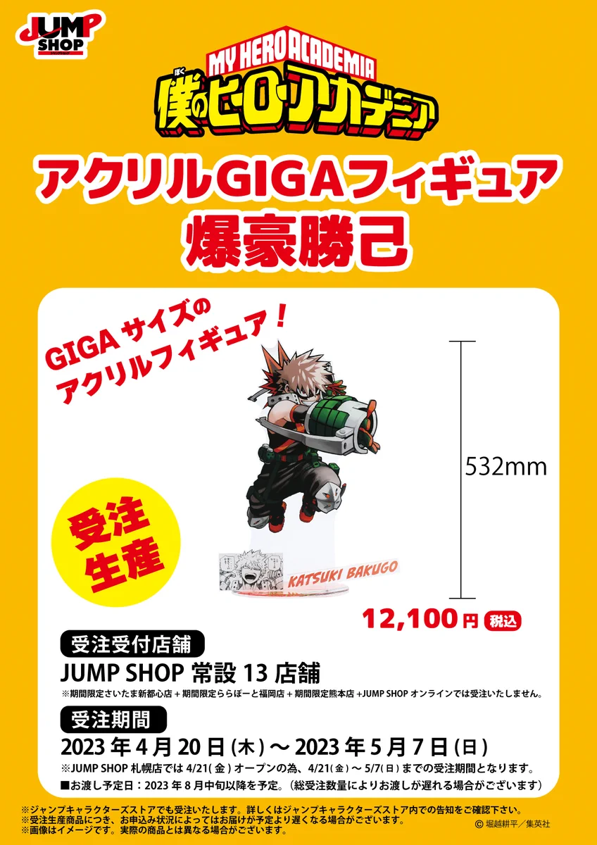 FuIGAxDaQAA13Zb?format=webp&