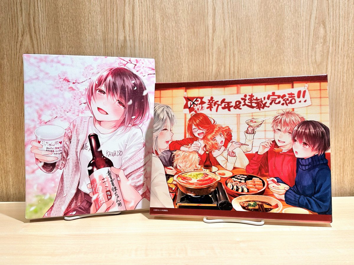 期間限定値下げ‼️僕らはみんな河合荘　セット売り‼️ 4月21日（金）よりTSUTAYAオンラインショッピングにて『僕らはみんな