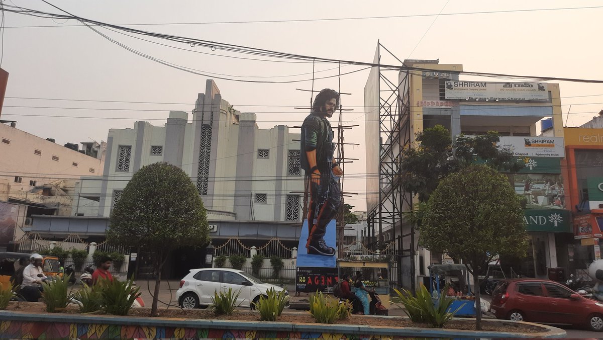 ravikamaku's tweet image. #Agent cut out at Rajahmundry Shyamala Theatre 🔥🔥

#AgentTrailer @AnilSunkara1