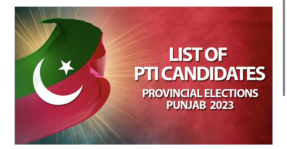 Pirzada on Twitter "RT agentjay2009 We have released the candidates