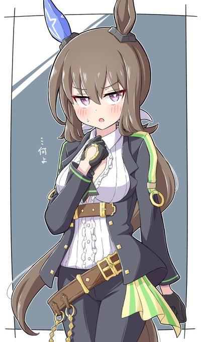 シューティンスタァ・ルヴュ・アヤベさんskebリクエストありがとうございました#ウマ娘 