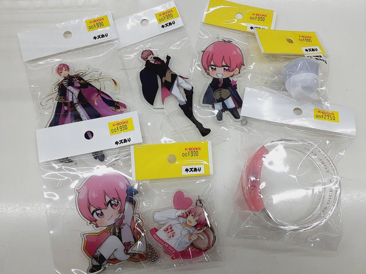 入荷情報】 #いれいす #ないこ くんのグッズが入荷致しました！✨ いれ