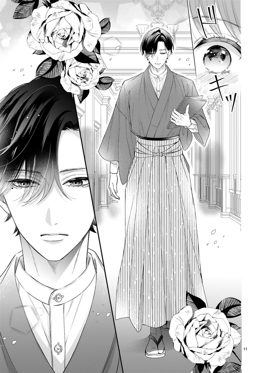 【4/20 更新】
✨コミックス第③巻 好評発売中!✨
『黒崎さんの一途な愛がとまらない』
Love.16 住んでる世界
https://t.co/TPAFHbO2b5
映画の撮影現場に訪れた小春。
差し入れを持ってきただけなのに…
いつもと違う服装の黒崎さんにドキドキ💕
#COMICポラリス