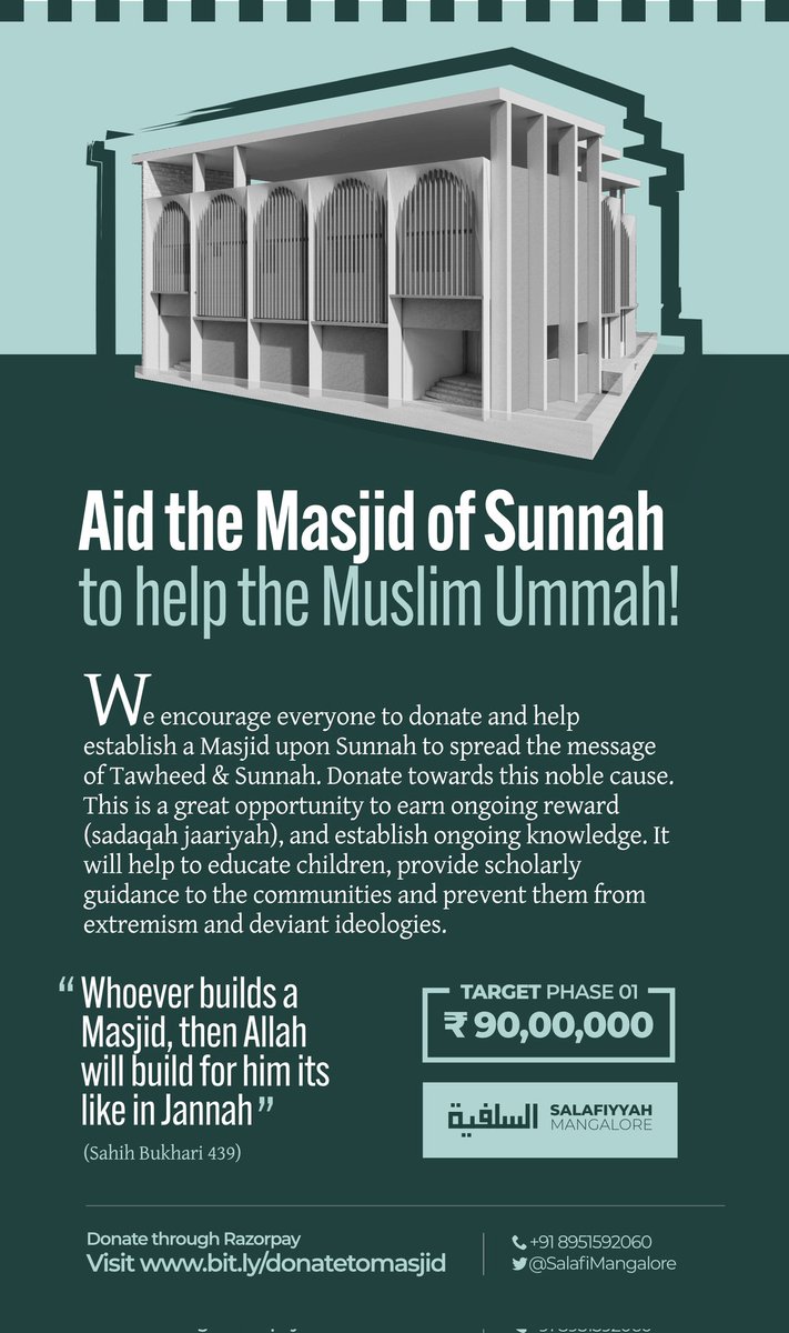 🕌 Aid the Masjid of Sunnah to help the Muslim Ummah!

To Donate : bit.ly/donatetomasjid

Contact  : +918951592060

WhatsApp:
api.whatsapp.com/send/?phone=91…

#Sunnah #Salaf #Salafiyyah