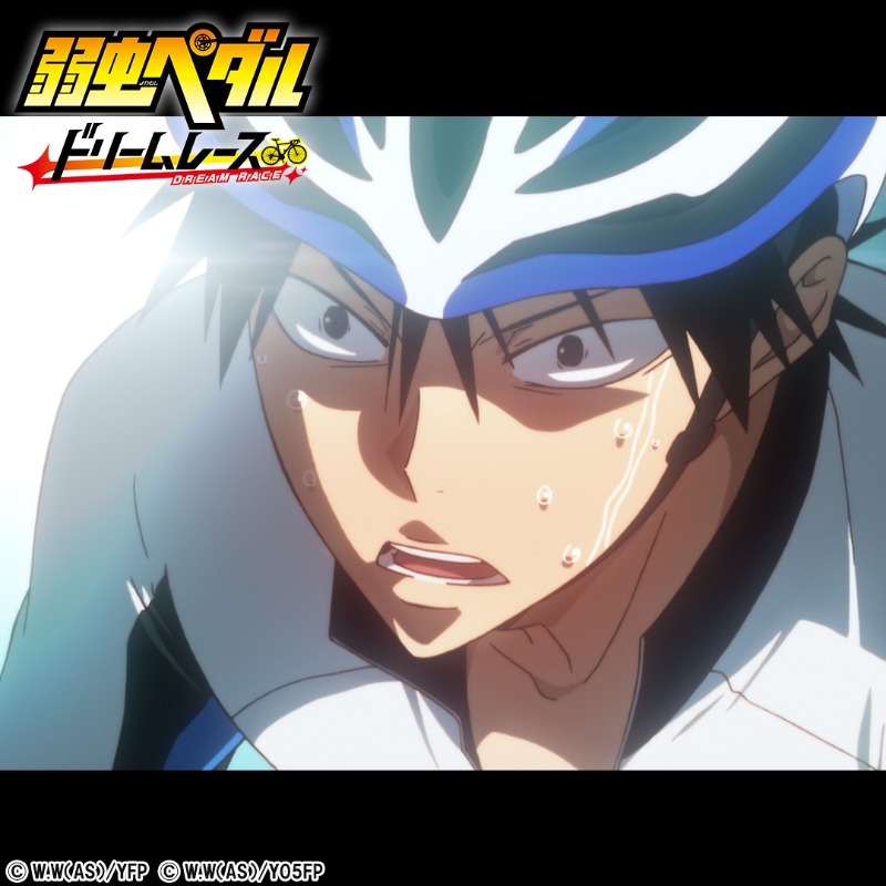 yowapeda_DR's tweet photo. #弱ペダDRキャンペーン開催📢

事前登録で「小野田坂道」もらえる！

■賞品
Amazonギフト券1万円分10名様

■応募方法
①フォロー＆このツイートをRT
②当選結果がDMで届く

 ■事前登録はこちら
https://t.co/hfwvKKrJMV https://t.co/JdGET1TfGk