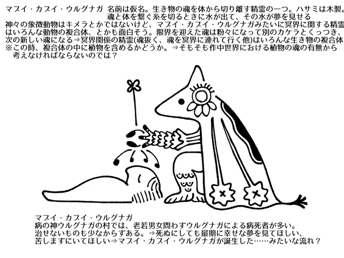 難しいね 