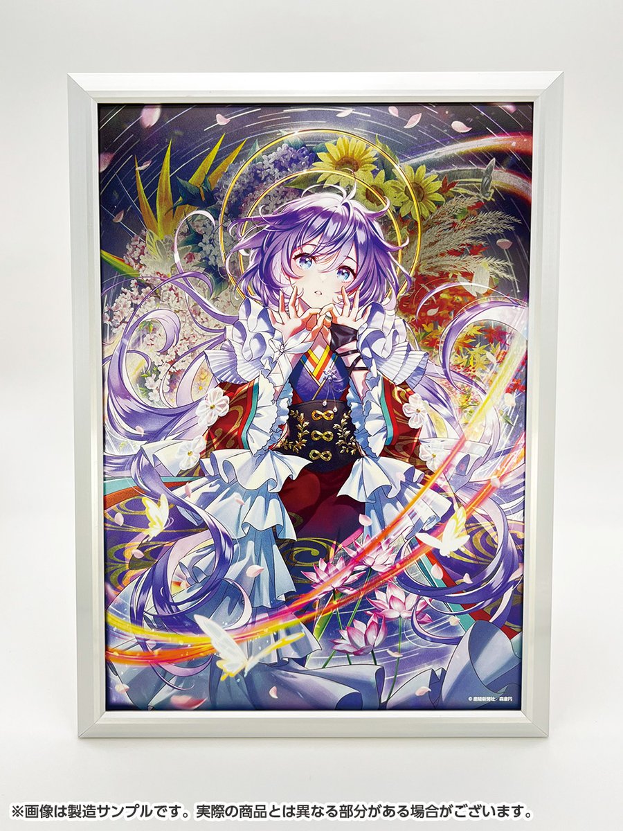 絵師100人展13グッズ紹介 】 こちらは「メタルアートプレート」！近年