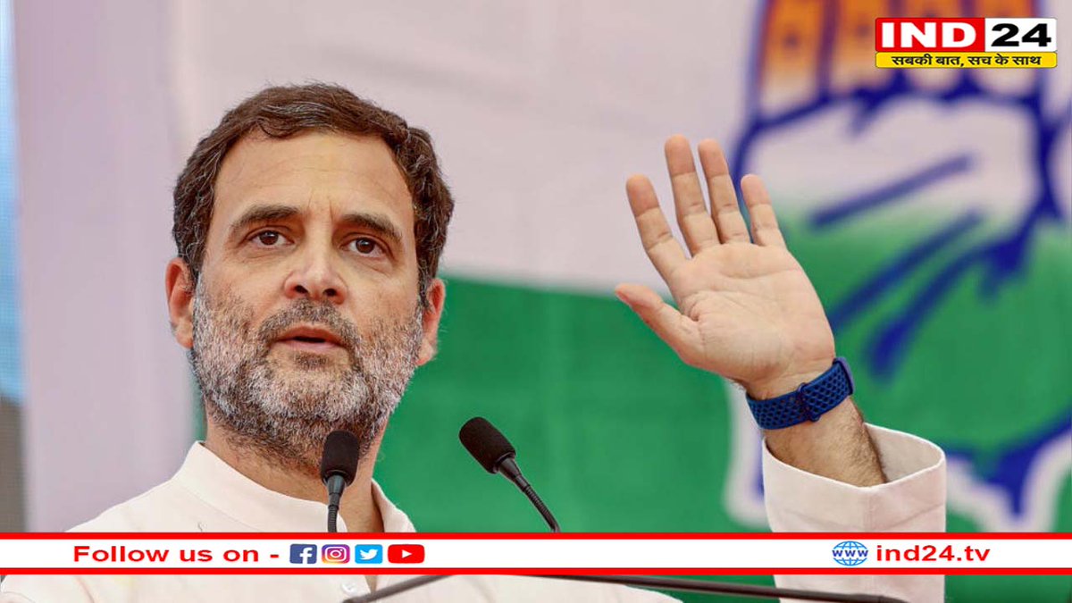 IND24MEDIA's tweet image. Modi Surname Case: क्या सूरत अदालत से मिलेगी राहुल गांधी को राहत? कोर्ट आज सुनाएगी फैसला 

ind24.tv/modi-surname-c… 

#RahulGandhi #rahulgandhidisqualified #Surat #SuratCourt #modisurname