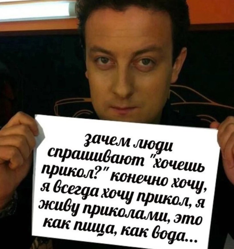 ужасные мемы (@liltonder) on Twitter photo 
