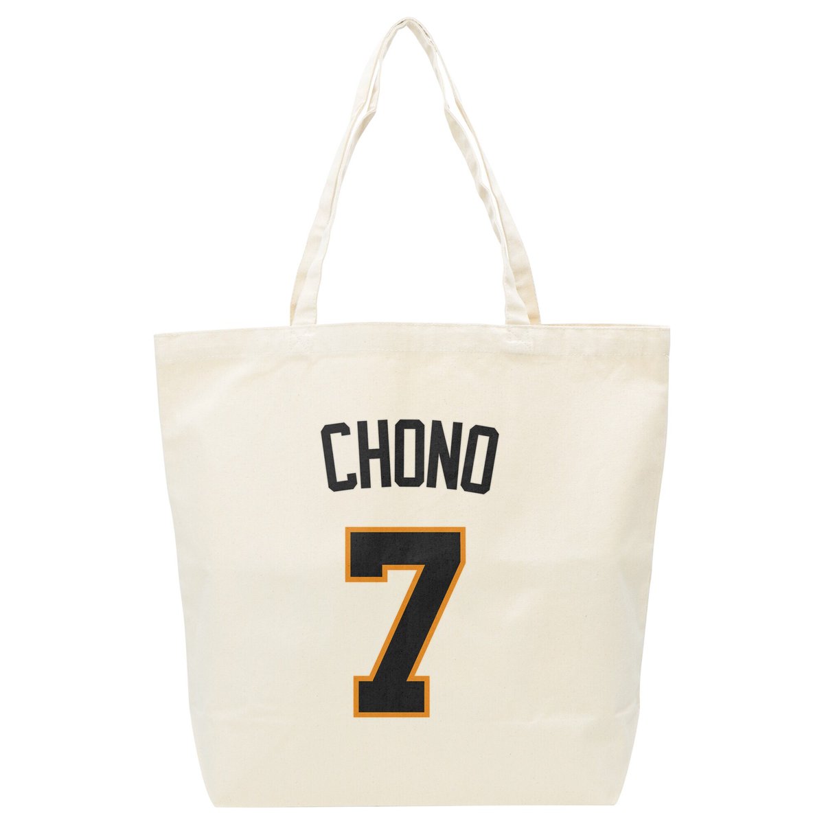 各選手の背番号が入った「背番号トートバッグ」を、ジャイアンツ公式