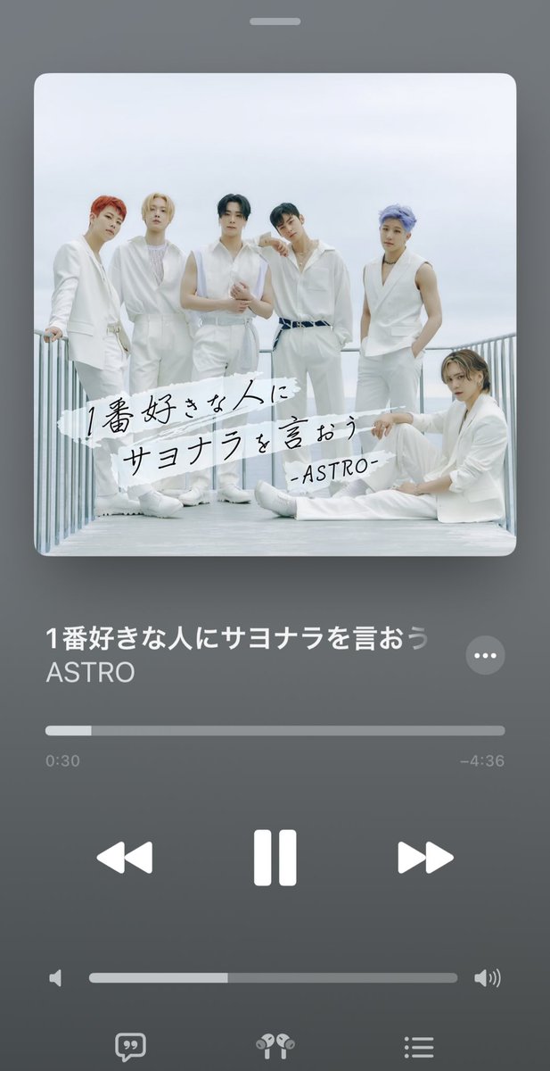 nunASTRO's tweet photo. 電車中で聞き始めちゃって涙堪えるのがしんどい。ムンビン戻ってきてよ。お願いだよ。会いたいよ。 https://t.co/Xm9FfT5sMx