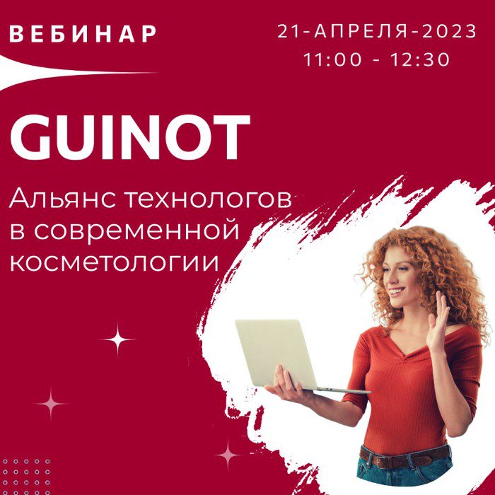 SchoolSalon's tweet photo. 21 апреля в 11.00 вебинар - запуск роскошной солнцезащитной линии категории премиум с двумя самыми передовыми направлениями!🔝
🎁 БОНУС ДО 24% ДЛЯ УЧАСТНИКОВ ВЕБИНАРА!
Бесплатная регистрация по ссылке⤵
https://t.co/BpetTIqy7F
-
#вебинар #вебинардлякосметологов #бесплатныйвебинар https://t.co/g5wQrDH71k