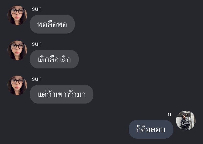 mt (@f0jut9) on Twitter photo 