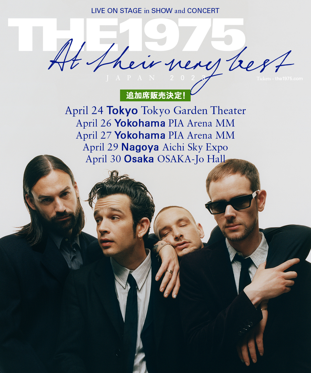 CMP_official's tweet photo. 【THE1975】
いよいよ来週からジャパンツアーがスタート🎸
ステージプラン確定につき、各地追加席の販売を行っています。
この機会をお見逃しなく！！
https://t.co/IjTJjsoQsi https://t.co/UfDpmBDLl2