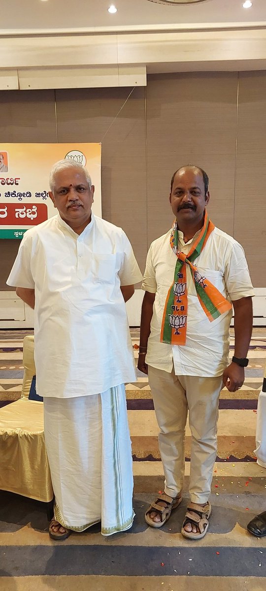 MahanteshKudac3's tweet photo. ಭಾರತೀಯ ಜನತಾ ಪಾರ್ಟಿ ಬೆಳಗಾವಿ ವಿಭಾಗದ 18 ಮತಕ್ಷೇತ್ರದ ಡಿಜಿಟಲ್ ಕಾರ್ಯಕರ್ತರ ಸಮ್ಮೇಳನದಲ್ಲಿ ಭಾಗವಹಿಸಿದ ಸಂದರ್ಭ.ಈ ಸಂದರ್ಭದಲ್ಲಿ ಬಿಜೆಪಿ ರಾಷ್ಟ್ರೀಯ ಸಂಘಟನಾ ಪ್ರಧಾನ ಕಾರ್ಯದರ್ಶಿಗಳಾದ @blsanthosh  ಜೀ, ಭಾಗವಹಿಸಿದ್ದರು https://t.co/ZqqR0adjTZ