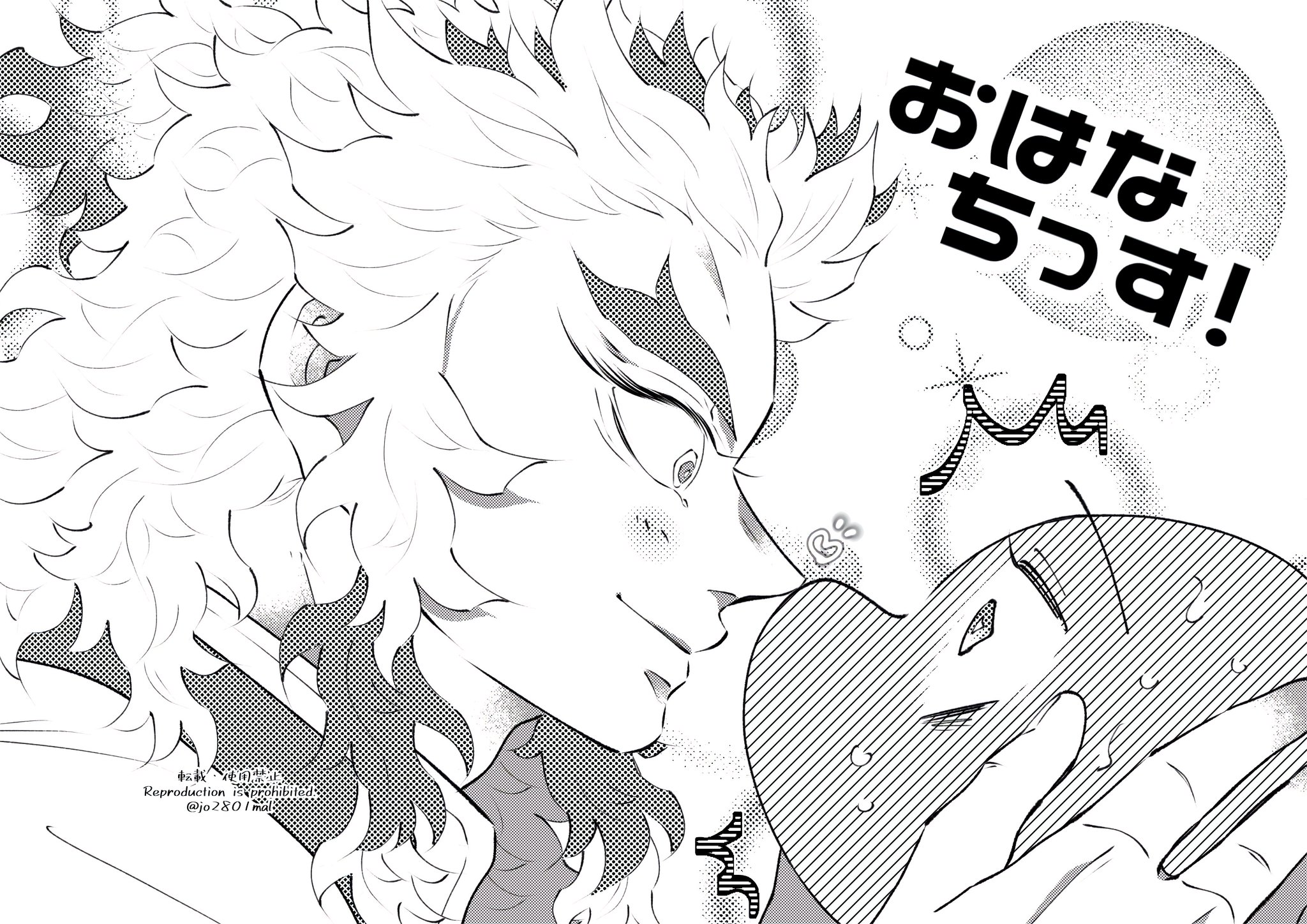 【ྐ❤︎】　夢絵 𝕜𝕣𝕜 على X: 
