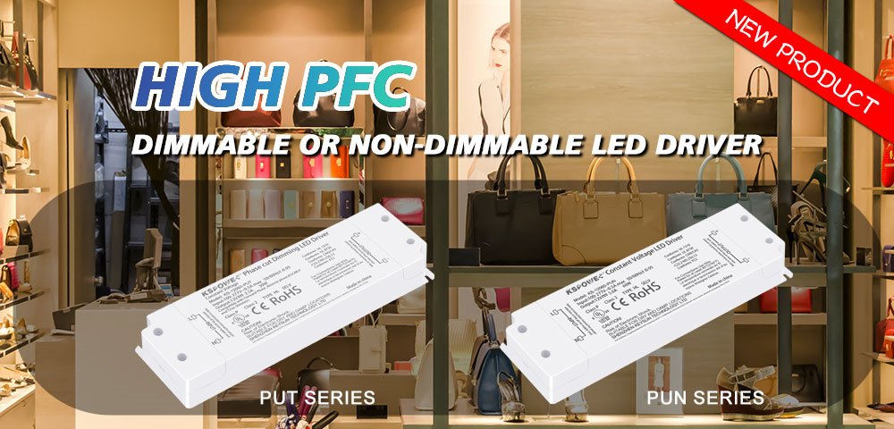 KSPOWER® New Product Arrivals!
PU-Series 20W-60W Constant Voltage Triac Dimmable LED driver
·High power factor
·PWM output
·Full dimming range: 0-100%
·10% minimum load
·Flicker-free
·Continous, smooth
·Certificate: UL, cUL, FCC, Class 2, RoHS
#leddirver #powersupply #Triac #PFC