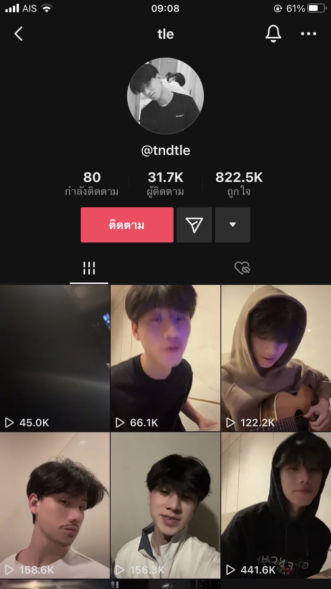 εїз 𝙉𝙊𝙉𝙂𝙊 #ไม่เอาสงคราม tweet media