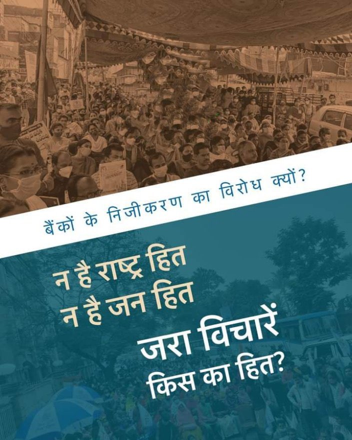 ududayan99's tweet photo. @SunilKu92687431 #StopMisselling
#SayNOtoTPP https://t.co/i5bCljhJdu