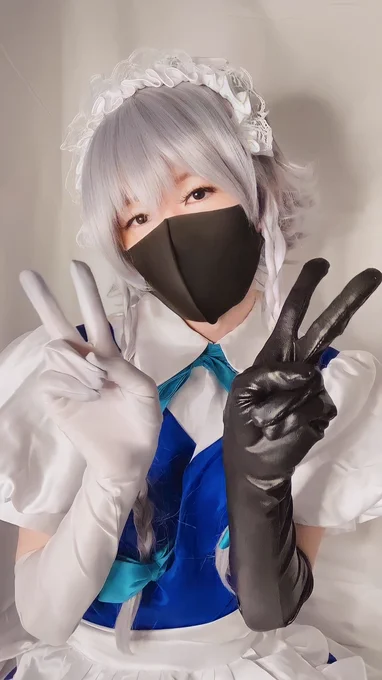 白黒 