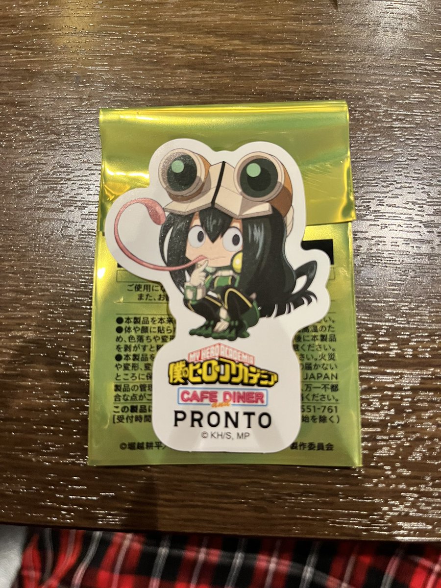 matusaoo1107's tweet photo. 交換 僕のヒーローアカデミア ヒロアカ プロント PRONTO シール
(譲) 梅雨
(求) 轟

本日梅田にて手渡し交換可能。よろしくお願い致します……！ https://t.co/Cgeiw74qxK